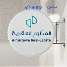 دوبلكس