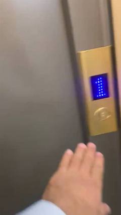 عمارة