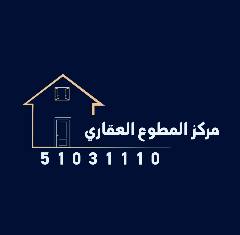 دوبلكس