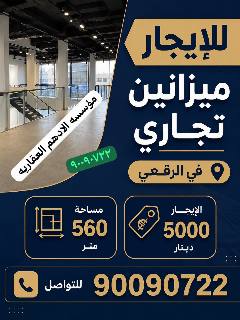 تجاري