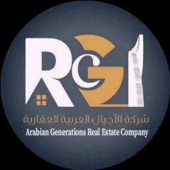 شقة