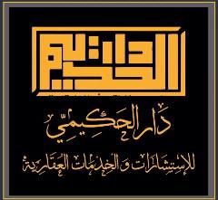 بيت