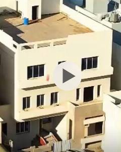 بيت