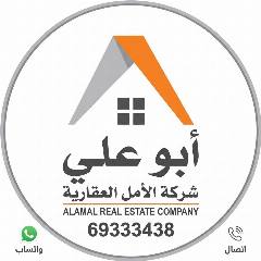 شقة