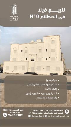 بيت