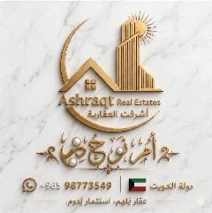 دور