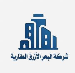 شاليه