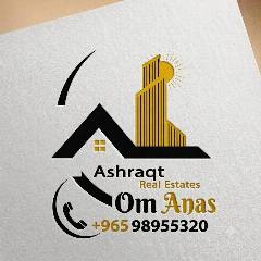 عمارة