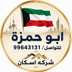 بيت