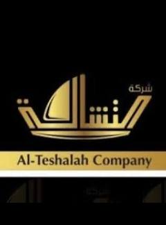شقة