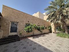 بيت