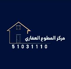 بيت