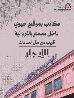 تجاري