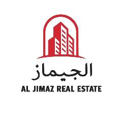 عمارة