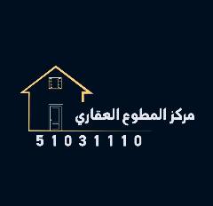 دوبلكس
