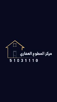 بيت