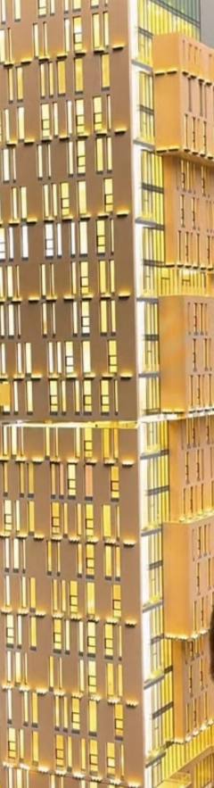 عمارة