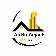 شقة