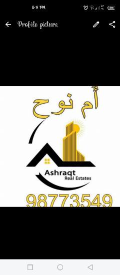 دور
