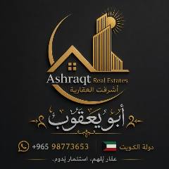 دور