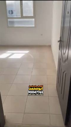 شقة