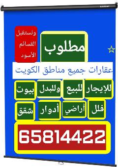 دوبلكس