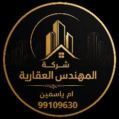 دور