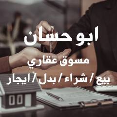 بيت