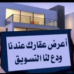 دوبلكس