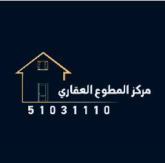 بيت